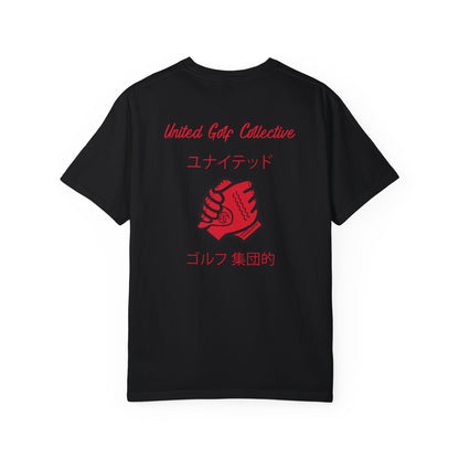 Japanese Flag Shirt